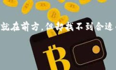 在处理tpwallet（一个加密钱