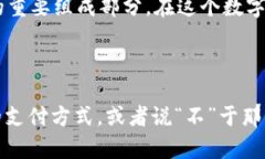 截至2023年，许多国家的中