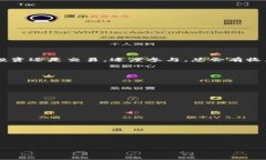 在加密货币领域，空投（