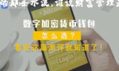 思考一个推广并且便于用