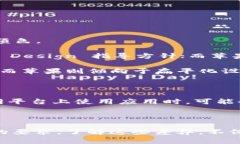 在开发移动应用时，特别