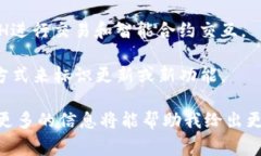 “tpwalleteth-1”这个词组似