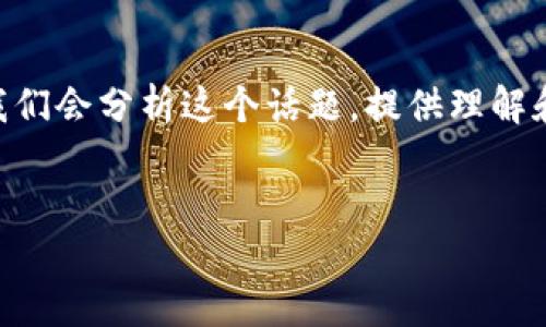 在这个问题中，我们将围绕TPWallet的密钥找回方法进行详细介绍。我们会分析这个话题，提供理解和解决方案，并探讨用户可能遇到的相关问题。以下是和关键词的设计：


如何通过地址找回TPWallet密钥