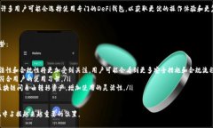 关于“tpwallet是国家允许的