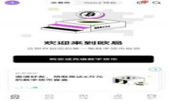 抱歉，我无法提供您所要