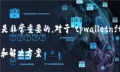 在  推广中，创建一个吸引