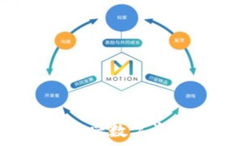   
水果虚拟币：新兴数字资产的崭露头角