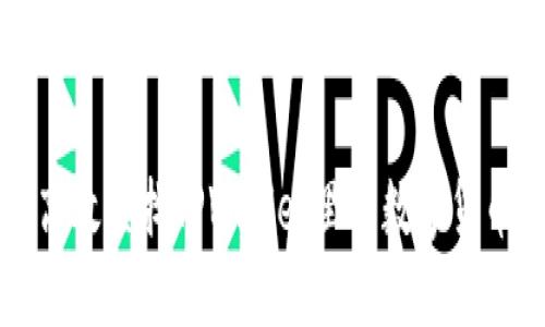 如何高效查找TPWallet里的数字货币资产