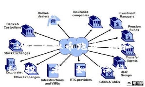 在此提供一个关于“MTC虚拟币跑路”的和相关关键词的示例：

MTC虚拟币跑路揭秘：投资者该如何保护自己的资产？