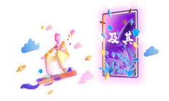 中国最初的虚拟币被称为