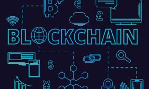 
tpwallet提币到币安的详细指南：安全、快速、高效

tpwallet, 提币, 币安, 加密货币/guanjianci

随着数字货币市场的不断发展，越来越多的用户选择使用各类钱包进行加密资产的存储和交易。在众多的钱包当中，tpwallet凭借其出色的功能与用户体验得到了广泛的认可。同时，币安作为全球最大的加密货币交易所之一，也吸引了大量的用户。从tpwallet提币到币安虽然听起来简单，但其中涉及的步骤和安全问题却需要我们认真对待。本文将为您详细介绍如何从tpwallet提币到币安的操作流程，并解答一些相关问题。

一、什么是tpwallet？
tpwallet是一款旨在为用户提供安全、便捷的加密货币管理工具的钱包。它支持多种加密资产的存储和管理，并具有用户友好的界面，方便新手用户快速上手。tpwallet的安全性也受到了广泛好评，采用多重身份验证、私钥加密等手段保障用户的资产安全。此外，tpwallet还支持快速转账功能，提高了交易的效率。

二、为何选择币安进行交易？
币安不仅是全球最大的加密货币交易所之一，其交易量和流动性也是行业领先的。币安为用户提供了丰富的交易对选择，用户能够轻松地在不同的加密资产之间进行交易。此外，币安具有较低的手续费，并定期推出各种活动和促销，为用户提供优惠的交易体验。安全性方面，币安采用了多个层次的保险措施，为用户资产提供保障。

三、tpwallet资金提取到币安的操作指南
将资金从tpwallet提取到币安的操作可以分为以下几个步骤：

h41. 登录tpwallet/h4
首先，您需要在设备上打开tpwallet，并通过您的账户信息进行登录。在登录成功后，您将进入主界面，能够看到您的资产总览。

h42. 选择提币选项/h4
在tpwallet的主界面上，找到“提币”或者“转账”选项。这通常在资产管理的栏目中。点击该选项，系统将要求您选择要提取的资产类型。

h43. 输入提币信息/h4
继续操作时，您需要输入您要提取的资产数量以及接收地址。接收地址需要是您在币安的相应钱包地址，确保地址输入正确，以免造成资金损失。您可以在币安的“资金”栏目中找到相应币种的充值地址。

h44. 设置手续费并确认/h4
tpwallet会显示提币所需的手续费用，您可以在此处确认手续费。选择合适后，点击确认提交申请。此时，您可能还需要进行身份验证（如输入验证码等）以确保提币的安全性。

h45. 等待提币确认/h4
一旦提交申请，tpwallet将处理您的提币请求，您可以在交易记录中查看进度。请注意，不同币种的提币时间可能会有所差异，请耐心等待。

h46. 检查币安账户/h4
在完成提币后，您需要登录币安账户，进入“资金”-“充值”栏目，查看您的账户是否已经收到提币的资金。如果您在短时间内没有看到资金到账，请及时联系tpwallet或币安的客服获取帮助。

四、提币时需要注意的安全事项
提币过程中的安全性至关重要，以下是一些建议，帮助您在提币时保护您的资产：

h41. 确保地址填写无误/h4
接收地址的准确性是提币过程中最重要的一步。错误的地址将会导致您的资产损失，无法找回。因此，务必仔细核对并可以通过复制粘贴方式来降低错误率。

h42. 开启双重验证/h4
对于tpwallet和币安的账户，务必开启双重验证（2FA）。即使您的密码被破解，攻击者也无法轻易进入您的账户进行操作。

h43. 不要随意分享私钥和密码/h4
私钥是您钱包的唯一凭证，应当严密保护，切勿向他人透露。此外，定期更换您的账户密码，并避免使用简单或常用的密码。

h44. 关注官方通知/h4
加密货币市场变化多端，应时常关注tpwallet和币安的官网，以获取最新的安全提示和更新信息。针对特定事件，平台可能会暂时关闭提币、充值等功能，确保用户的安全。

五、常见问题解答

h4问题1：tpwallet提币失败的原因是什么？/h4
提币失败的原因可能有多种，以下是一些常见的问题：
ul
  li接收地址错误：如果您填写的币安接收地址不正确，提币将无法成功。/li
  li余额不足：如果您的tpwallet中没有足够的币种余额来支付提币金额和手续费，提币也会失败。/li
  li网络拥堵：在某些情况下，区块链网络可能会遇到拥堵，这将导致提币延迟或失败。/li
  li安全检测：tpwallet可能会因安全考虑暂时冻结您的提款请求，尤其是连续的大额提币或频繁的提币操作会被系统监测到。/li
/ul
如果您碰到提币失败，请仔细检查这些原因，并根据情况及时进行补救。如果问题无法解决，及时联系tpwallet或者币安的客服。

h4问题2：如何恢复丢失的提币？/h4
如果您发现提币后资金未能到账，可能导致您非常担忧。恢复丢失的提币通常较为复杂，但有几个步骤可以尝试：
ul
  li确认区块链交易状态：在区块链浏览器中输入您的交易ID（TXID），查看交易状态是否已确认和处理。/li
  li检查币安账户：确保您的币安账户没有问题，可以查看历史记录，并了解是否有任何提示信息。/li
  li联系客服：如果确认交易已发出但仍然没有到账，请及时联系tpwallet和币安的客服，并提供必要的交易信息（如TXID等），以便他们进行调查。/li
/ul
注意：恢复提币与否取决于多种因素，若交易已被确认且存在于区块链上，资金通常无法找回。

h4问题3：提币手续费如何计算？/h4
提币手续费通常是根据网络拥堵情况和资产的不同而变化的。以下是与手续费计算相关的一些要点：
ul
  li基础手续费：tpwallet对不同币种设定了不同的基础费用，通常在提币系统中会公开，以便用户清楚了解。/li
  li动态手续费：在区块链网络拥堵时，手续费可能会根据网络需求进行调整。高峰期提币可能需要支付更高的手续费。/li
  li手续费支付方式：提币手续费通常从您的提币额度中直接扣除，因此您需注意提币后实际到账的金额和手续费。/li
/ul
建议定期关注tpwallet和币安的相关公告，以获得最新的手续费信息。

h4问题4：tpwallet与币安的安全性如何保障？/h4
tpwallet和币安都是非常重视用户资产安全的平台，提供了多重安全措施，以下是一些具体保障措施：
ul
  li双重验证：tpwallet和币安均支持双重验证功能，提升账户的安全性。/li
  li加密算法：采用高强度的加密算法保护用户的私钥和交易信息。/li
  li监管合规：币安作为一家大型交易所，符合相关法律法规，接受监管，增强了其安全性。/li
  li安全备份：tpwallet实现了数据的安全备份，用户可进行私钥和容量备份。/li
/ul
尽管安全措施能大幅降低交易风险，但用户亦须定期审慎管理自己的账户，包括定期更新密码和保管好私钥。只有确保双重保障措施的齐全，才能安全有效地管理自己的加密资产。

综上所述，从tpwallet提币到币安的过程虽然简单，但在操作过程中我们需要注意一系列的问题与安全隐患。希望以上的介绍能够为您提供实用的信息与帮助，让您在加密世界中更安心地进行交易。