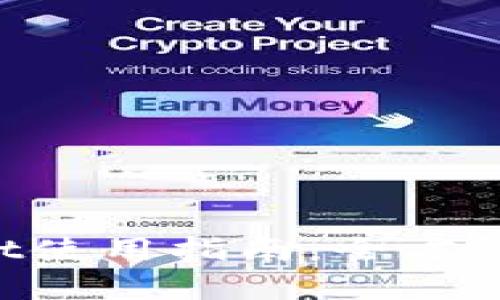 电脑版TP Wallet使用指南：全方位解析与实用技巧