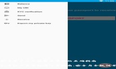 虚拟币账户怎么填写身份