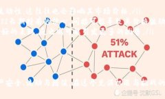   如何将YFFII转移到TPWall