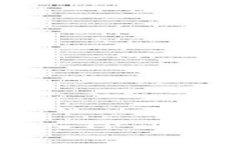 如何将欧易资金转入TP W