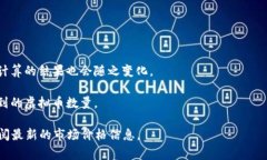 虚拟币的数量和价值是动