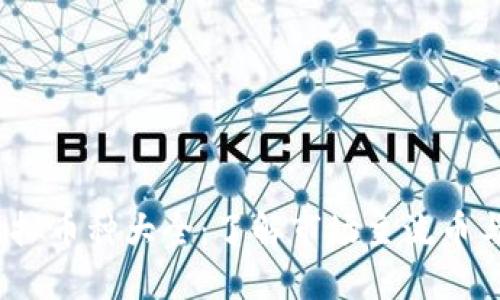 2023年虚拟币种大全：了解市场主流币与新兴币种