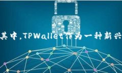 在这个现代数字化的时代