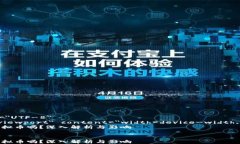 html lang=＂zh＂    meta char