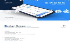   如何在电脑上使用TPWal