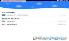 如何简单快速地注册虚拟