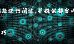 由于篇幅限制，以下内容主要为、关键词及问题