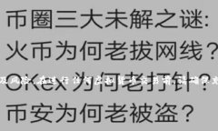 请注意：由于相关政策和