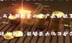   最全虚拟币钱包指南：选择适合你的加密货币钱