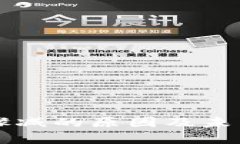 虚拟币交易量骤减的原因