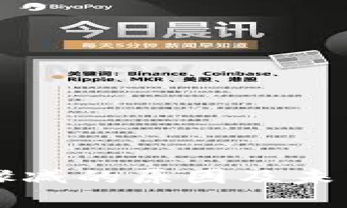 虚拟币交易量骤减的原因及未来投资趋势分析