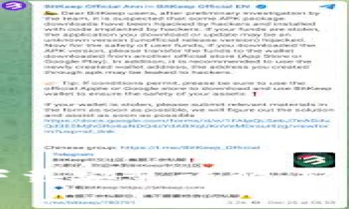 : TPWallet 1.6.0下载安装详解：轻松掌握数字资产管理