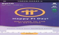 : 深入探讨虚拟币国外线报的最新动态与投资策略