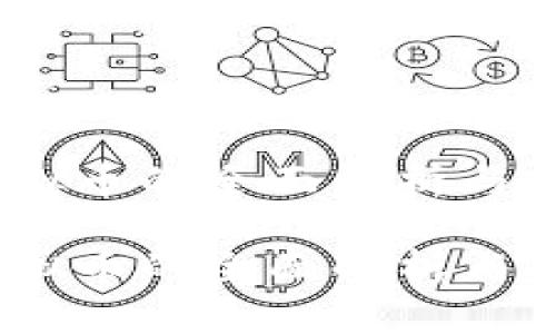 关于CSRP虚拟币的全面解析与投资前景展示

关于CSRP虚拟币的全面解析与投资前景展示