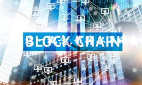 根据您的问题，