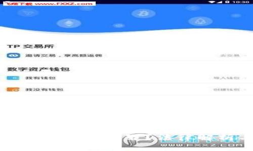 买虚拟币是否构成赌博罪？法律解析与实践分析