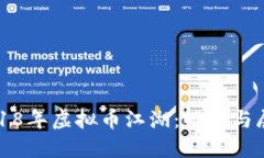 2018年虚拟币江湖：回顾与