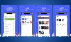 如何查看TPWallet地址的创建时间：简单步骤与技巧