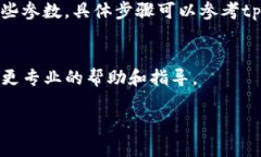 由于篇幅原因，以下为您提供和关键词，部分内