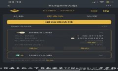 如何在手机上下载和安装TPWallet：一步步指南
